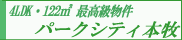 �S�k�c�j�E�P�Q�Qm2�@�p�[�N�V�e�B�{�q