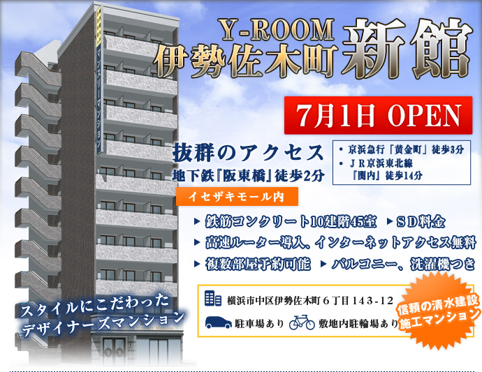 2011�p�b�N�L�����y�[��