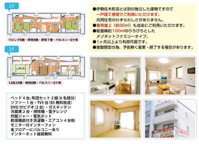 �p�[�N�V�e�B