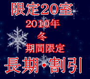 ���ꣲ������2010ǯ�ߴ��ָ��� Ĺ�����